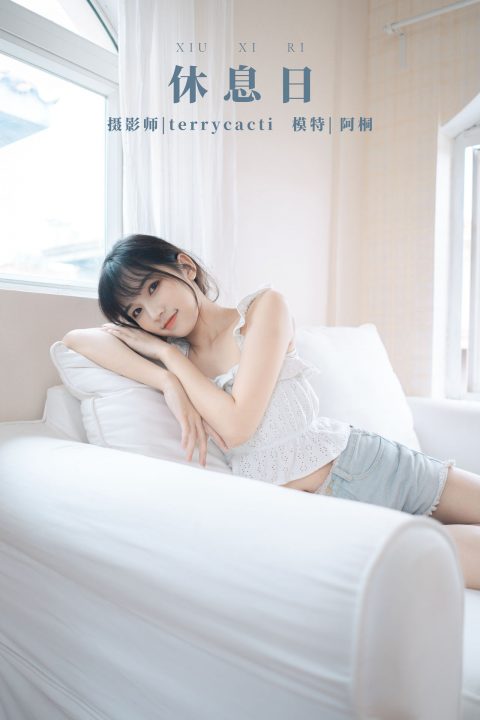 图片[11]-YITUYU艺图语 – 合集全套7129(+10)期[2686G-2025.5]-美女海