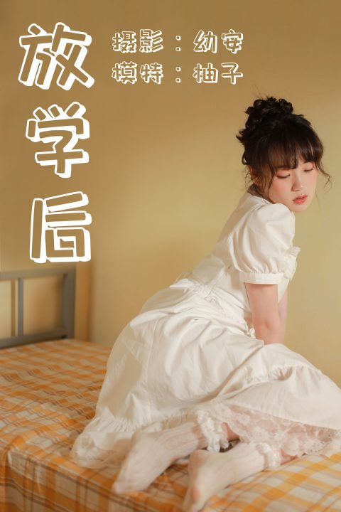 图片[9]-YITUYU艺图语 – 合集全套7129(+10)期[2686G-2025.5]-美女海