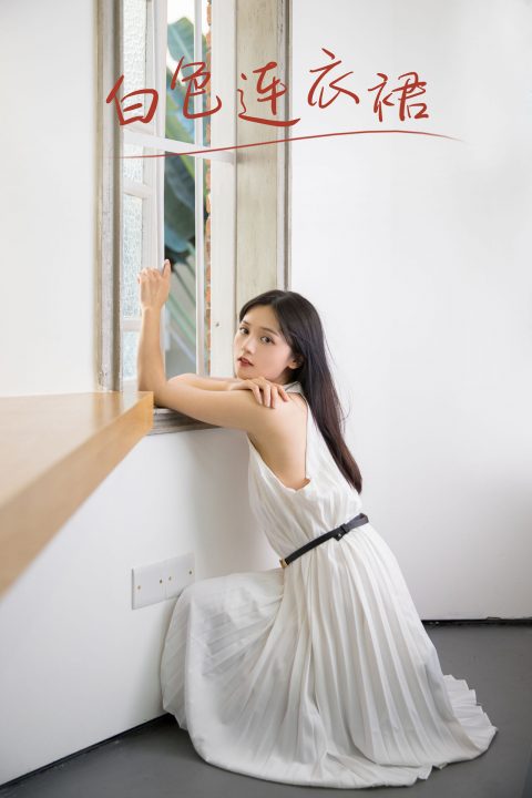 图片[10]-YITUYU艺图语 – 合集全套7129(+10)期[2686G-2025.5]-美女海