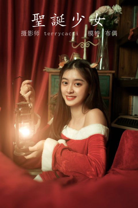 图片[12]-YITUYU艺图语 – 合集全套7129(+10)期[2686G-2025.5]-美女海