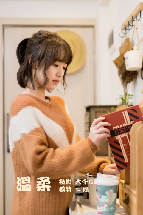 图片[3]-YITUYU艺图语 – 合集全套7129(+10)期[2686G-2025.5]-美女海