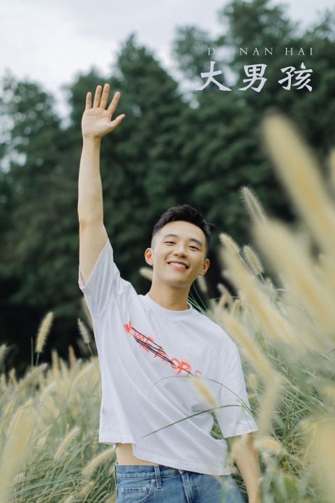 图片[13]-YITUYU艺图语 – 合集全套7129(+10)期[2686G-2025.5]-美女海