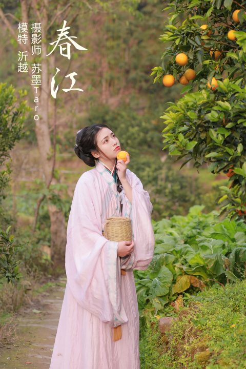 图片[14]-YITUYU艺图语 – 合集全套7129(+10)期[2686G-2025.5]-美女海