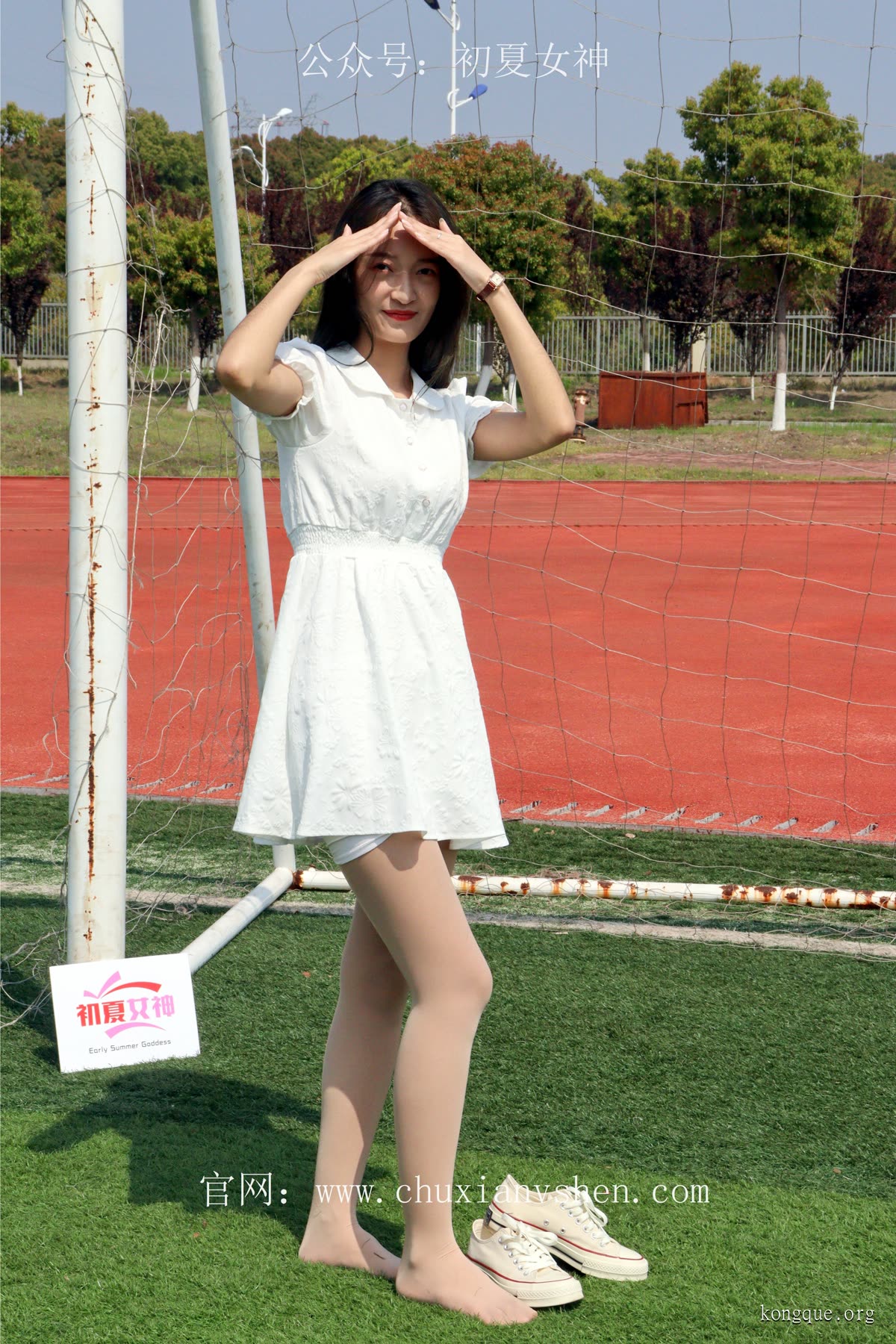 图片[5]-初夏女神 – 全套262期&4K视频合集[1273G-2025.5]-美女海