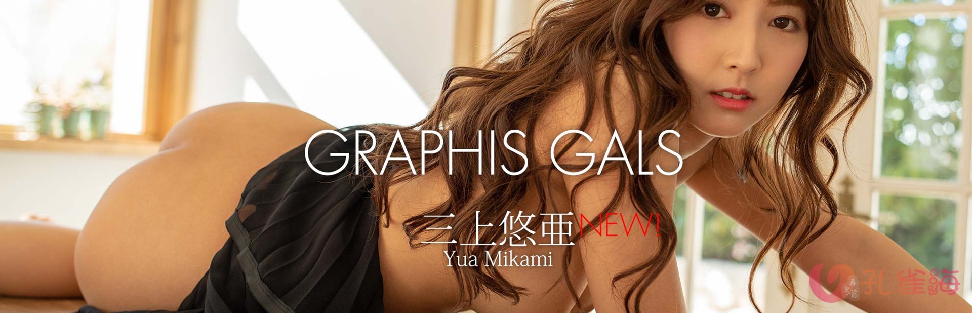 [合集]《日本Graphis》2007年到2020年珍藏打包[46.2G] - 孔雀海|珍藏合集-孔雀海|珍藏合集