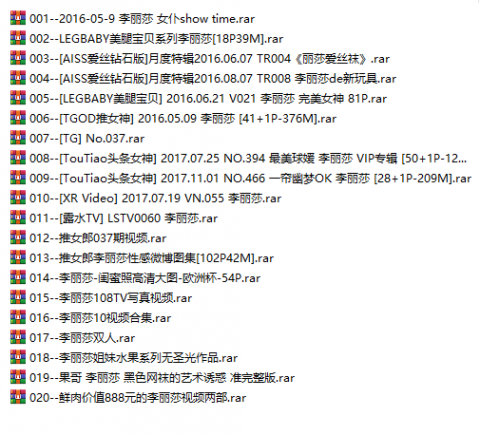 李丽莎 全集包括13套图+高清7视频，大小4.40G-孔雀海|爱合集