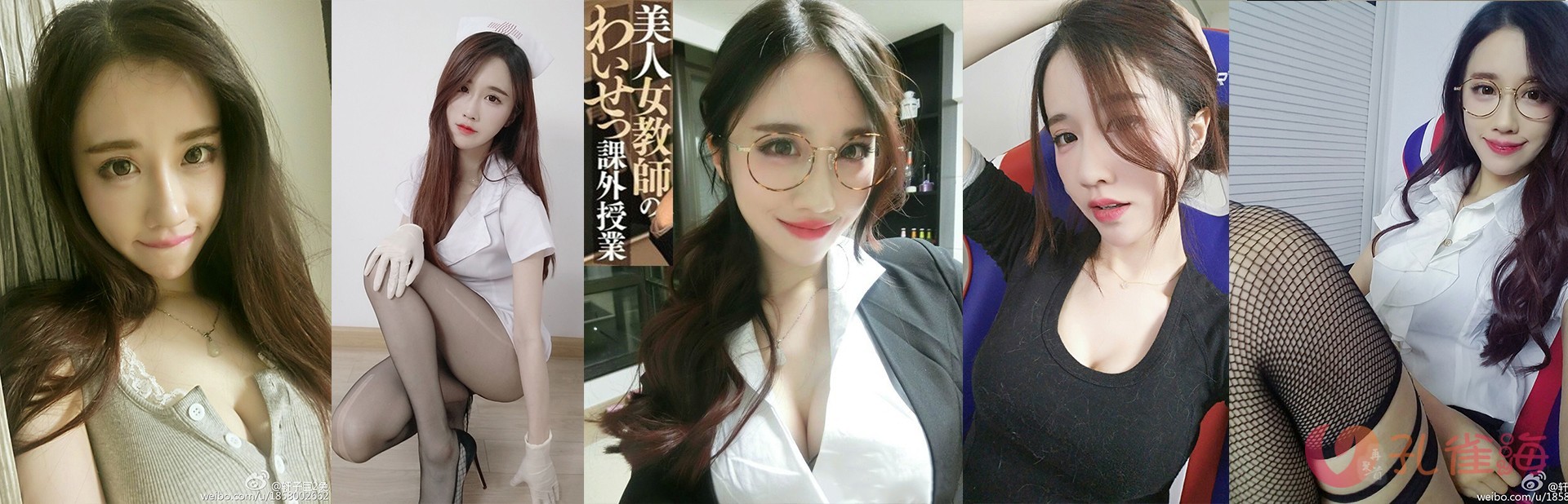 嫩模 轩子巨2兔 全套写真9套[3.63G] - 孔雀海|珍藏合集-孔雀海|珍藏合集