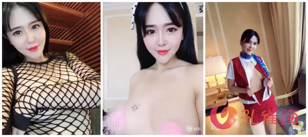 价值1000块巨乳网红刘钰儿微信福利视频 - 孔雀海|珍藏合集-孔雀海|珍藏合集