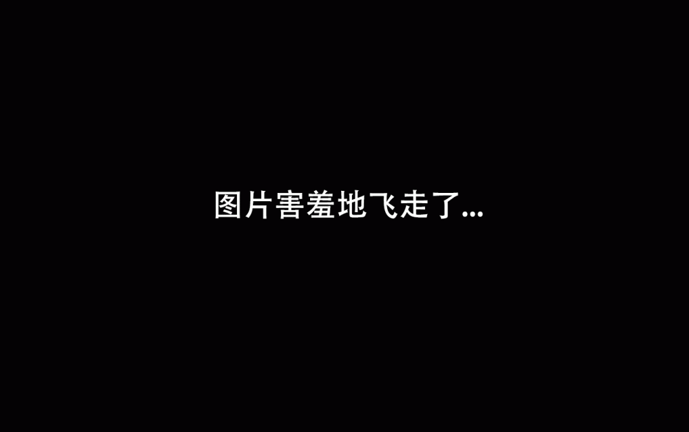 5be9a412e2f7ae373d30219c1e6f4e5d.gif