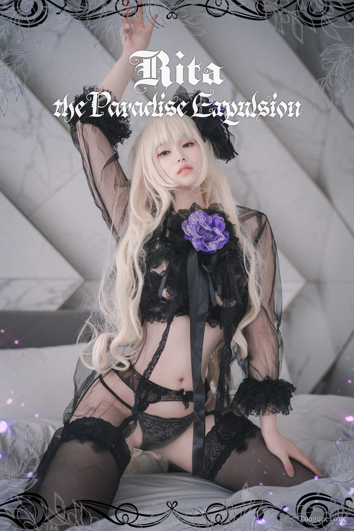 090_DJAWA_Bambi_Rita_The_Paradise_Expulsion_0001