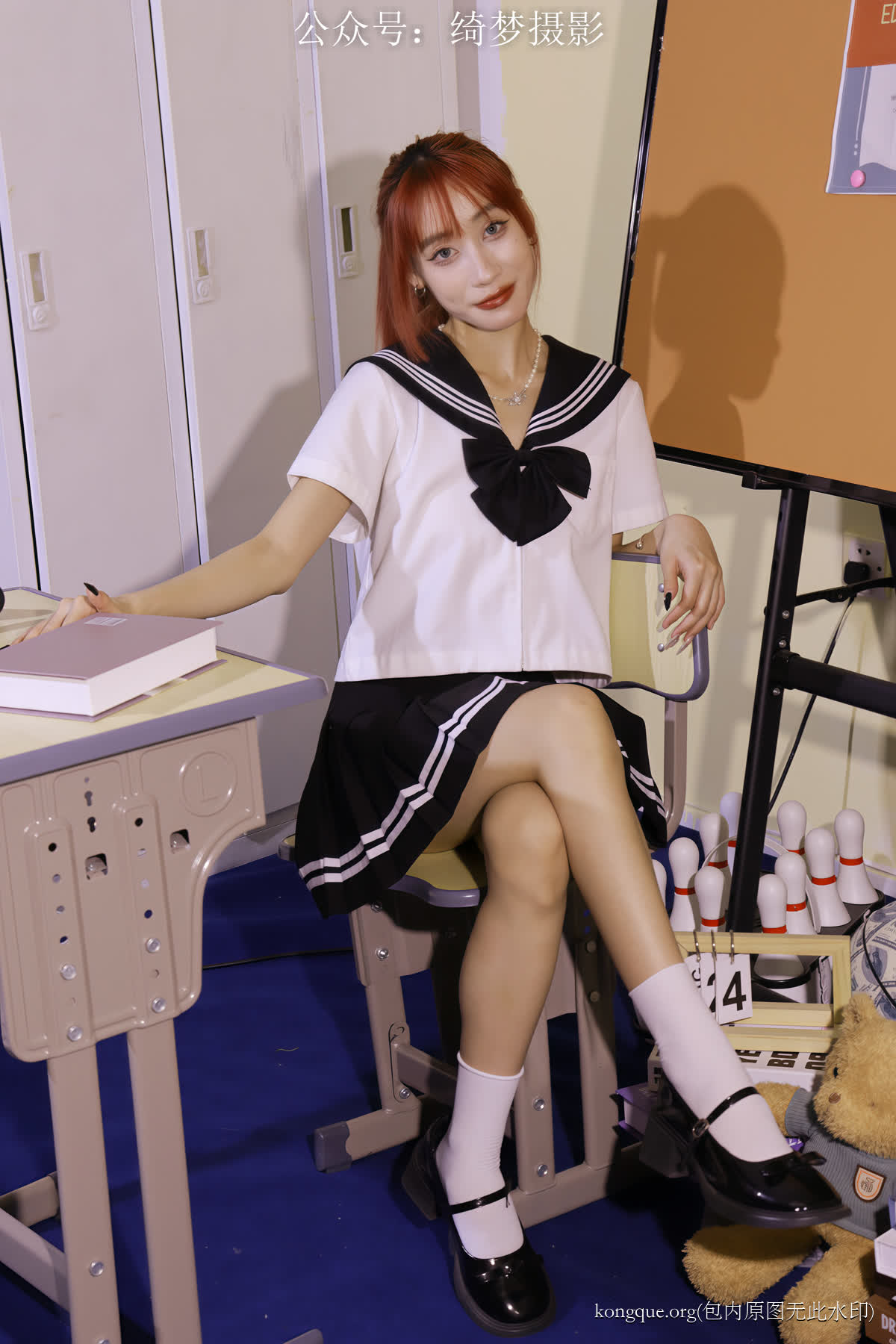 绮梦摄影_2024.08.19_No.001_雪莉_珍藏无修无水印版__0135